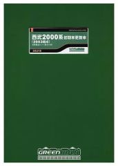 GREENMAX 30660 他 京急2100形 1500形 12両 GREENMAX 30660 他 京急2100形 1500形 12両 | Mercari
