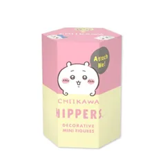 HIPPERS CHIIKAWA ヒッパーズ ちいかわ ブラインドボックス1個 HIP67007