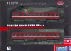 鉄道コレクション阪神5500系R (リノベーション車両) 2両セット - メルカリ
