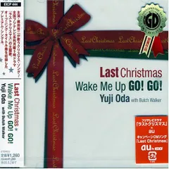 Last Christmas/Wake Me Up GO!GO!(中古品)