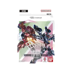 バンダイ(BANDAI) ガンダムカードゲーム スタートデッキ Clan Unity [ST06]