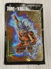 フュージョンワールド エナジーマーカー 孫悟空 パラレル E-127