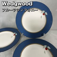 極美品 箱付】ウェッジウッド フルーツシンフォニー 27cm大皿 廃盤