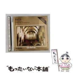 Basic Channel BCD-2 Germany 廃盤CD 激レア ドイツ Basic Channel BCD-2 Germany 廃盤CD 激レア ドイツ - メルカリ