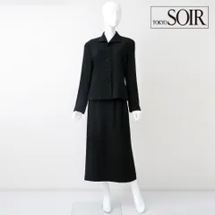 ♪当日発送可能！東京ソワール　ソワールべニール　高級礼服　M　3点セット　ロング