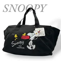 【B4802】 SNOOPY スヌーピー レジカゴバッグ 2way トートバッグ リュック エコバッグ ブラック 折りたたみ コンパクト