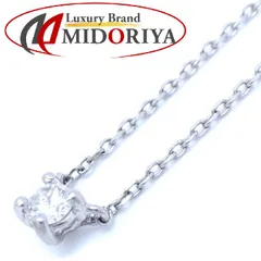 STAR JEWELRY スタージュエリー ダイヤモンド ネックレス 一粒ダイヤモンド0.08ct Pt950プラチナ/291014【中古】【BJ】