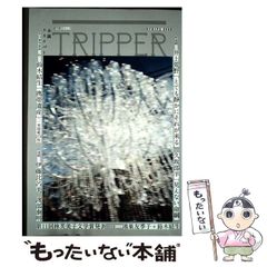 中古】 つば九郎 でぃ～ぶいでぃ～ 2012 上半期 / - メルカリ