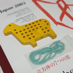 トムフォード 木製衣類ハンガー3本セット - メルカリ