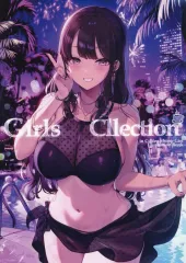 【中古】男性向一般同人誌 ≪オリジナル≫ Girls Cllection in Coffee Shoop Girl Illustration Book / カット / バイキング 