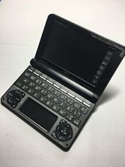 ポメラ pomera DM100 東芝FlashAir（wifiSDカード）付き ポメラ pomera DM100 東芝FlashAir（wifiSDカード）付き - メルカリ
