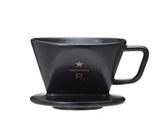 新品 スターバックス リザーブ セラミックドリッパー starbucks