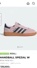 アディダス スペツィアル ハンドボール クリア ピンク 220