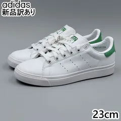 【新品】ADIDAS スタンスミス ホワイト JP23.0cm スニーカー FX8070 アディダス (ad202)
