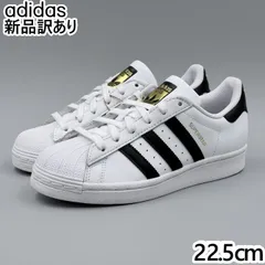 adidas スーパースター J ホワイト JP22.5cm スニーカー FU7712 アディダス 新品 (ad207)