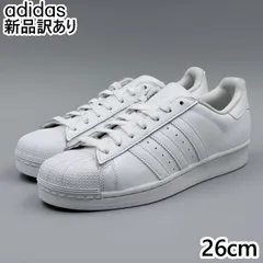 【新品】ADIDAS スーパースター ホワイト JP26.0cm スニーカー B27136 アディダス (ad209)