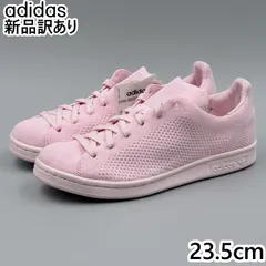 【新品】ADIDAS スタンスミス ピンク JP23.5cm スニーカー S80064 アディダス (ad215)