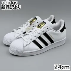 【新品】ADIDAS スーパースター J ホワイト JP24.0cm スニーカー FU7712 アディダス (ad221)