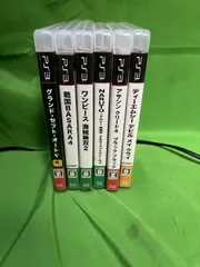 PS3 ソフト プレステ3 プレイステーション3セット