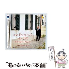 【中古】 嗚呼！！花の応援団（クエックエッ風速30米） 中古】 嗚呼！！花の応援団 クエックエッ風速30米 （アクション