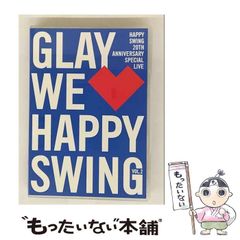 【中古】 嗚呼！！花の応援団（クエックエッ風速30米） 中古】 嗚呼！！花の応援団 クエックエッ風速30米 （アクション