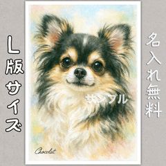 Item thumbnail for item d5edd02e-769f-4a86-af6c-8b2656ab135c