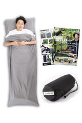 Item thumbnail for item b81cb0b9-2575-4e7e-b9f4-f1d65ffc2d0e