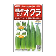 智様 リクエスト 2点 まとめ商品 - メルカリ