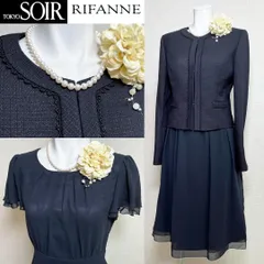 ??当日発送可能【美品】 東京ソワール　リファンネ　セレモニー　9号　濃紺