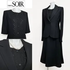 ◎当日発送可能【新品未使用】東京ソワール含む　3点セット　9号　高級礼服