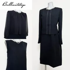 ●当日発送可能【新品】ブリリアントステージ　3点セット 高級喪服礼服