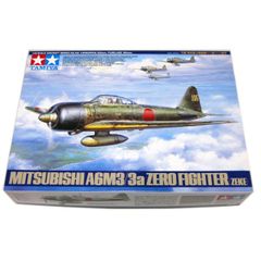 タミヤ グロスター ミーティア F.3 1/48 - メルカリ