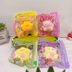 ボールチェーン付き　ぷにぷにスクイーズ　4個セット