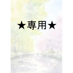 RUKURUKUさま専用（原画）ミモザと桜の散歩道【SMサイズ／水彩画／#3108】