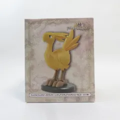 中古 未開封品 ミニチュアフィギュアコレクション　Vol.3 ファイナルファンタジータクティクス チョコボ  TAITO/タイトー フィギュア pr03404