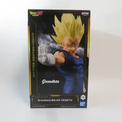 中古 未開封品 Grandista ドラゴンボールZ 魔人ベジータ  BANDAI NAMCO/バンダイナムコ フィギュア pr03420