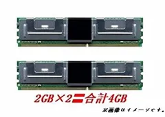 2026年最新】fb-dimmの人気アイテム - メルカリ