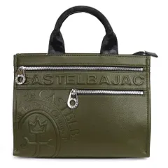 新品 [カステルバジャック] ドライビングトートバッグ ダナン 045511 カーキ