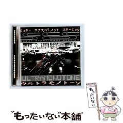 【中古】 とりから往復書簡（2） 中古】 とりから往復書簡 2 (リュウコミックススペシャル) / とり