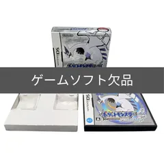 【ゲームソフト欠品】 ポケットモンスター ソウルシルバー