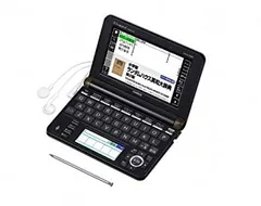 2026年最新】xd-sx5900medの人気アイテム - メルカリ