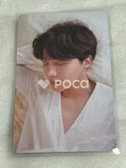 BTS J-HOPE LOVE YOURSELF 轉 'Tear'