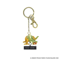 【新品/公式】ドラゴンクエスト_フィギュアキーホルダー ドラゴン 公式グッズ colleize