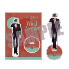 [신품/공식]WIND BREAKER_빅 아크릴 스탠드 벚꽃 하루카 Dress up ver. 공식 상품 colleize