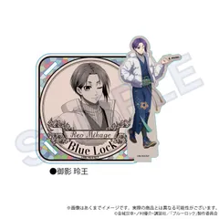 【新品/公式】ブルーロック_木製スタンドコースター　和洋折衷ver.　御影 玲王 公式グッズ colleize