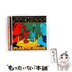 中古】 京都山科音羽・大塚・音羽川二千年の歩み / 鏡山次郎 / つむぎ