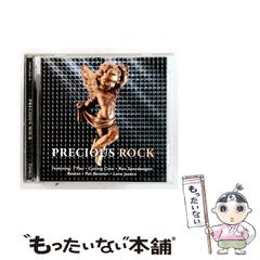中古】 瀬戸内寂聴・永田洋子往復書簡 愛と命の淵に （福武文庫