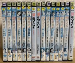 おいしい給食 シーズン1 2 3 DVD 9巻セット - メルカリ