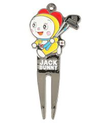 Item thumbnail for item 529da12f-4cf1-483c-a745-b6f9056222ad