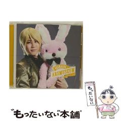 中古】 瀬戸内寂聴・永田洋子往復書簡 愛と命の淵に （福武文庫